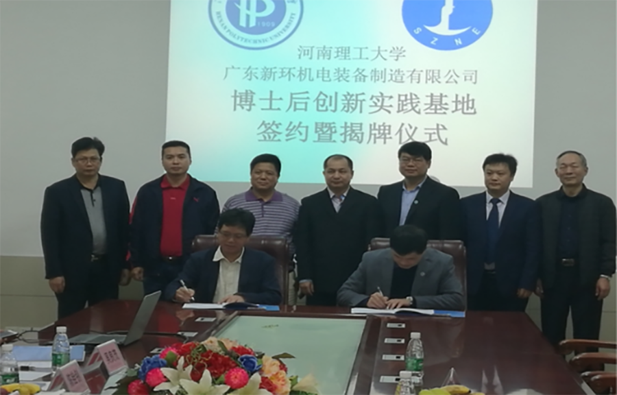 1668679900166403.png 图片1.png